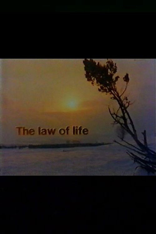 The Law of Life (1977) poster