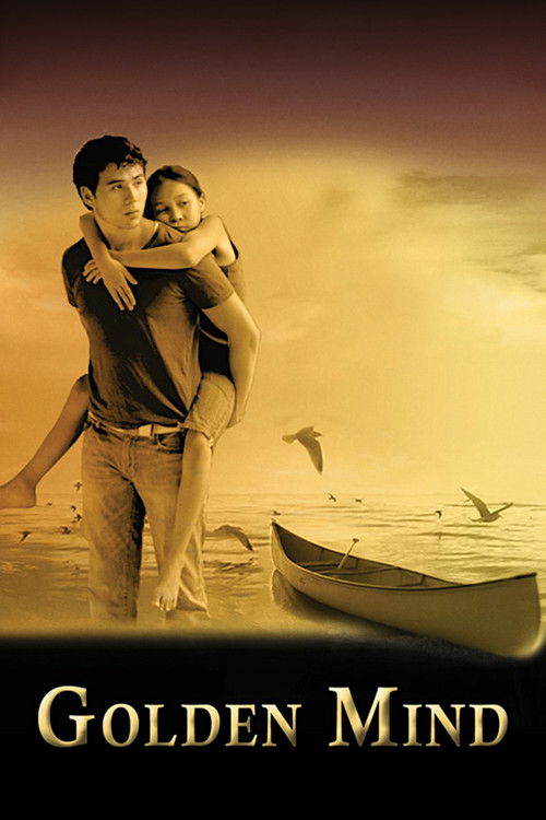 Golden Mind (2013) poster