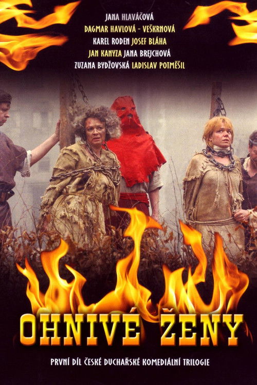 Ohnivé ženy (1984) poster