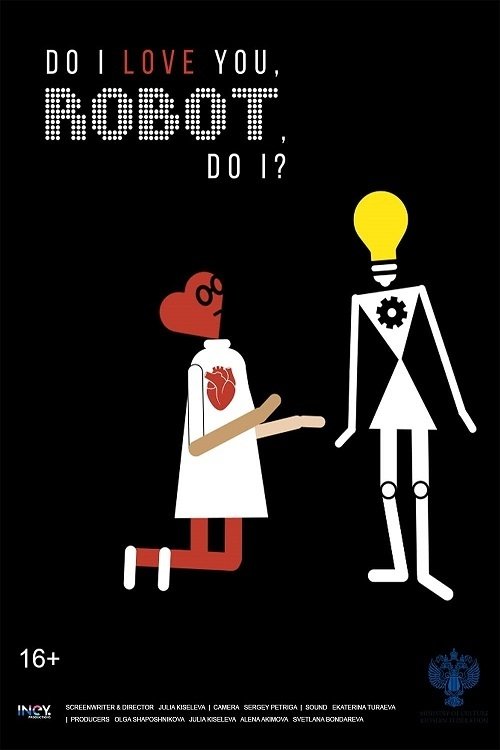 Do I Love You, Robot, Do I (2021) poster