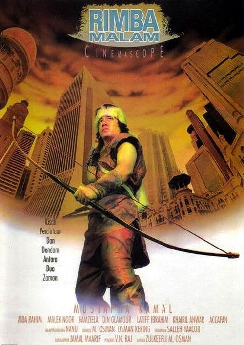 Rimba Malam (1992) poster