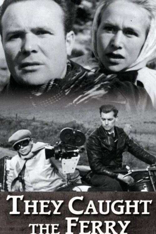 De nåede færgen (1948) poster