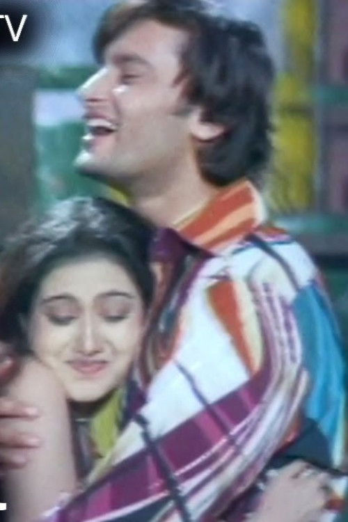 Thank You Bhagban (2006) poster