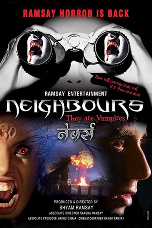Neighbours (2014) poster