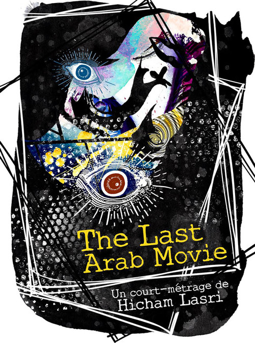 The Last Arab Movie (2020) poster