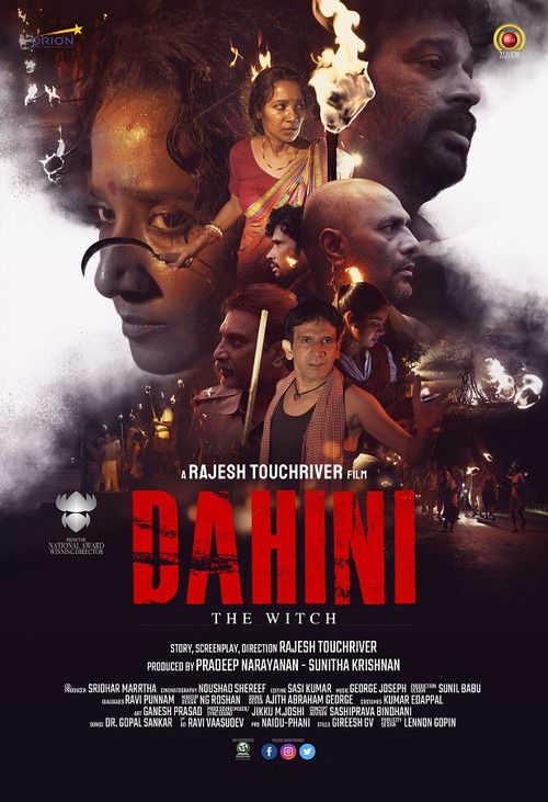Dahini - The Witch (2022) poster