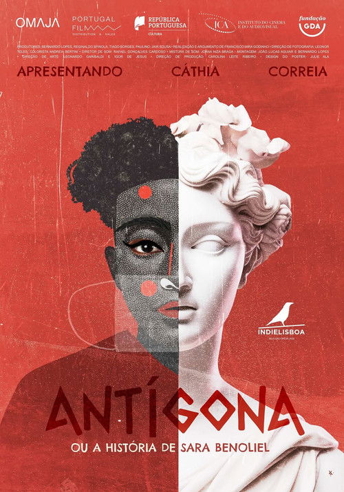 Antigone, or the Story of Sara Benoliel (2025) poster