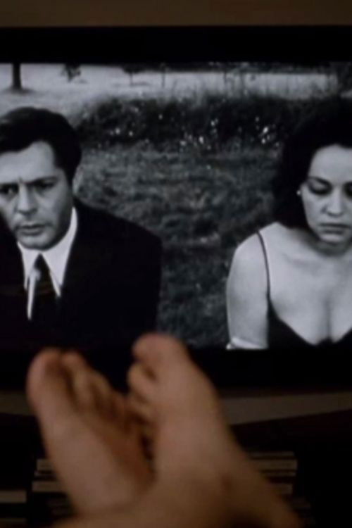 Uma Noite (2011) poster