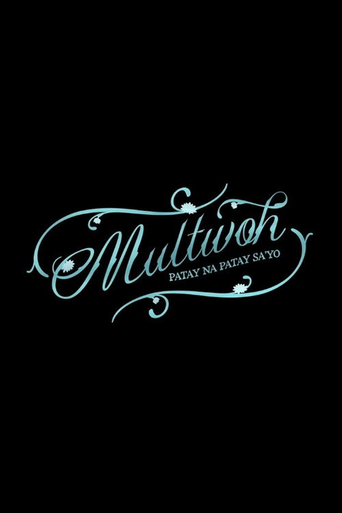 Multwoh (2026) poster