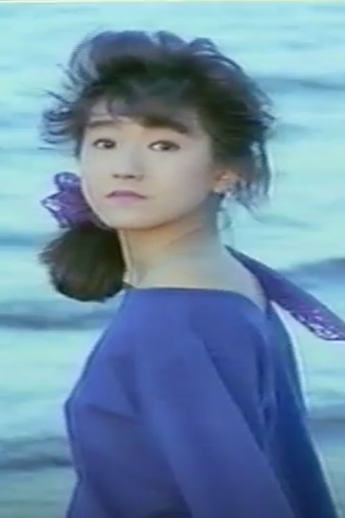 ヘビーＳＥＸ'８７ 感度良好 (1987) poster