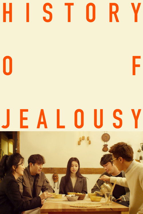 A History of Jealousy (2019) poster