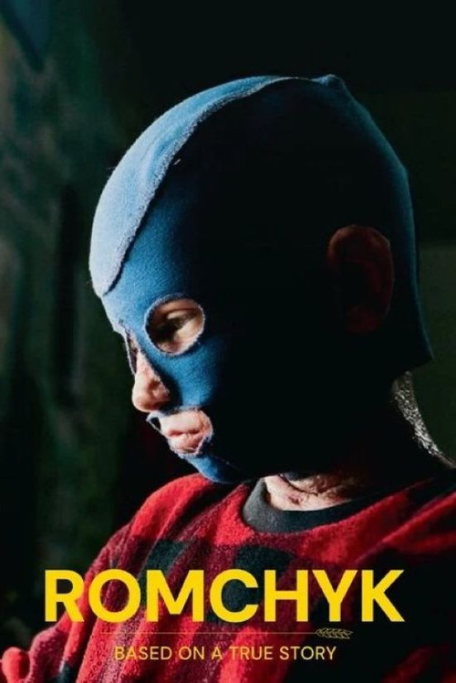 Romchyk (2025) poster