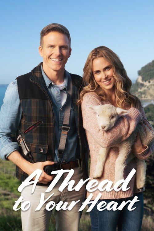 A Love Yarn (2021) poster