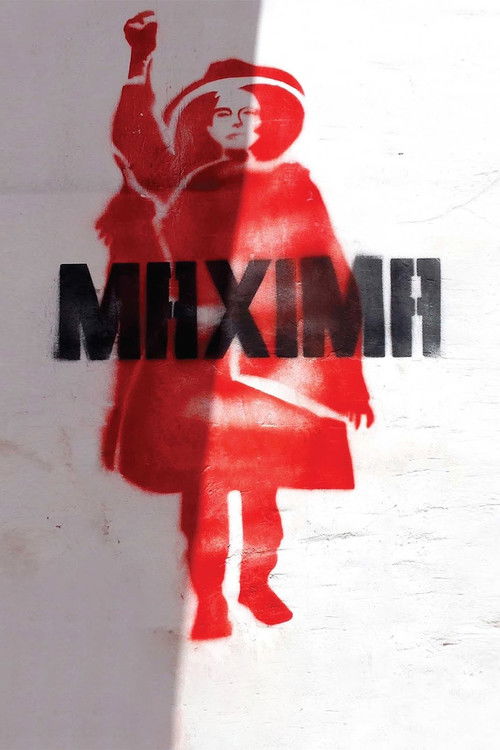 Máxima (2019) poster