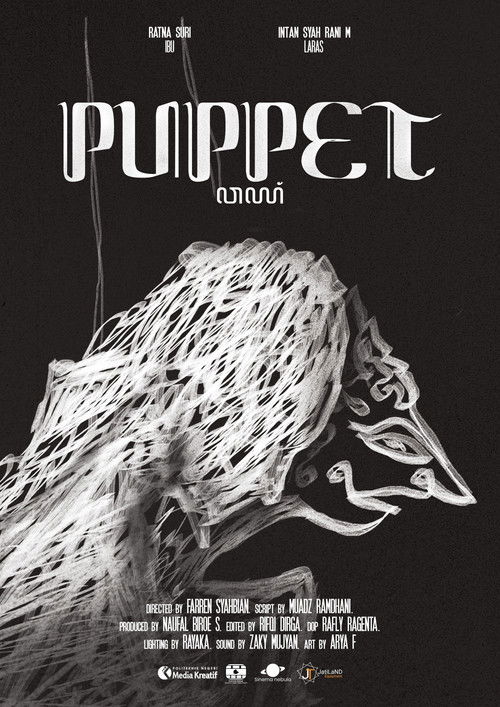 Puppet poster