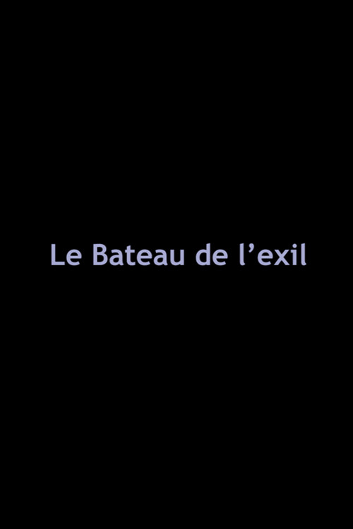 Le Bateau de l'exil (1982) poster