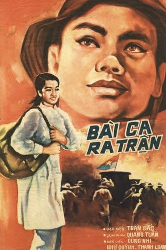 Bài ca ra trận (1973) poster