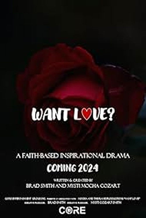Want Love? (2024) poster