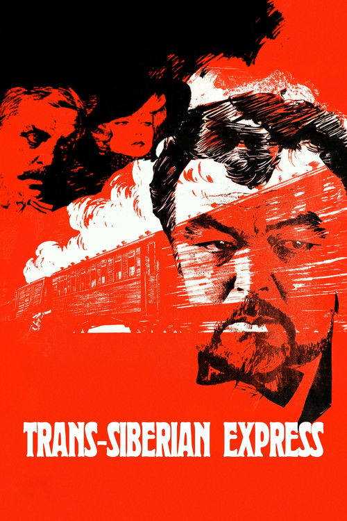 Транссибирский экспресс (1977) poster