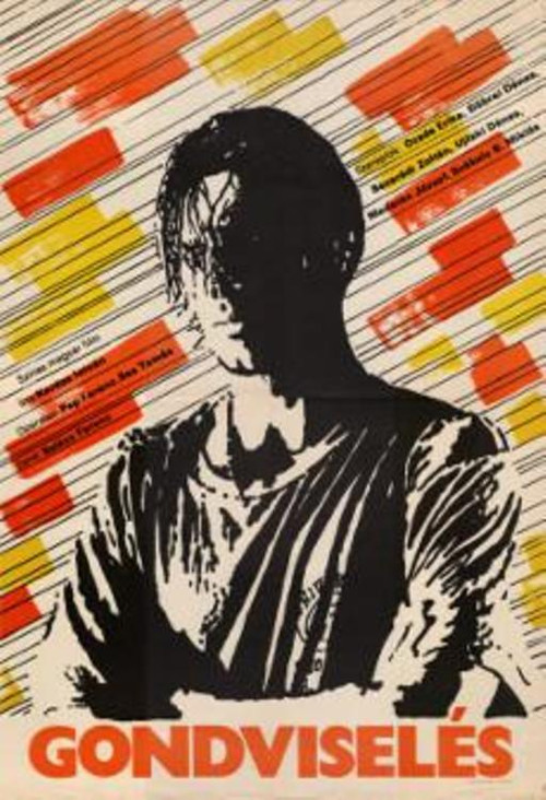 Tolerance (1986) poster