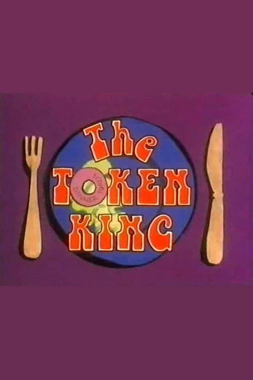 The Token King (1993) poster