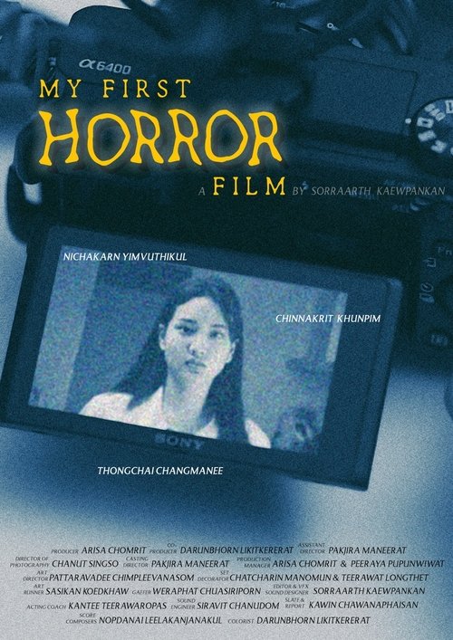 My First Horror Film (2023) poster
