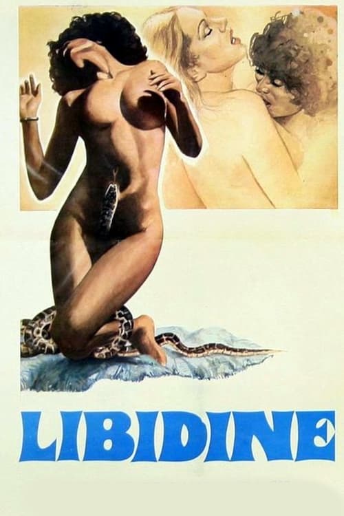 Lust (1979) poster