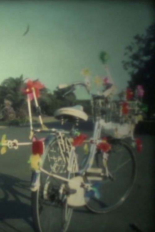 Raigyo: Swan (1988) poster