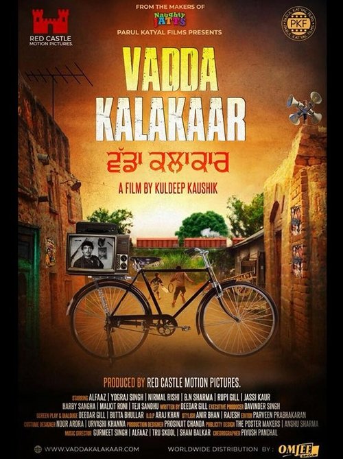 Vadda Kalakaar (2018) poster
