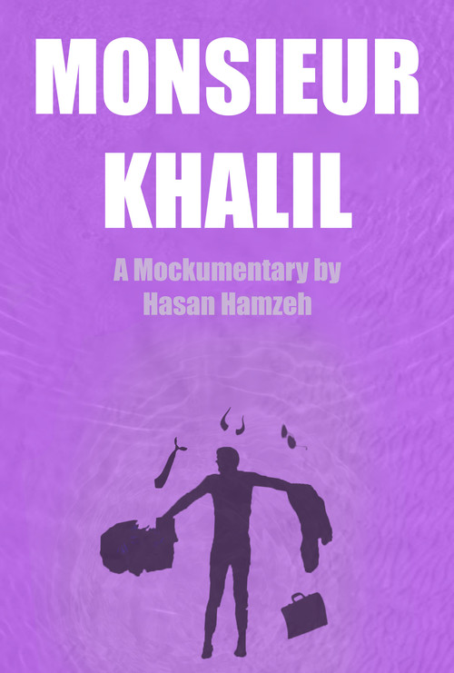 Monsieur Khalil (2023) poster