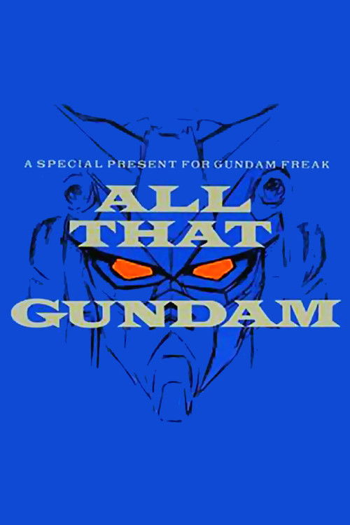All That Gundam (1989) poster
