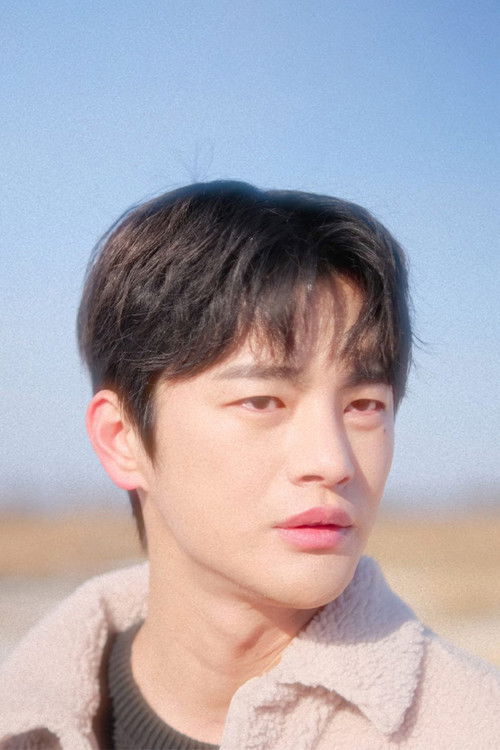 TRAP by SEO IN GUK (2023) poster