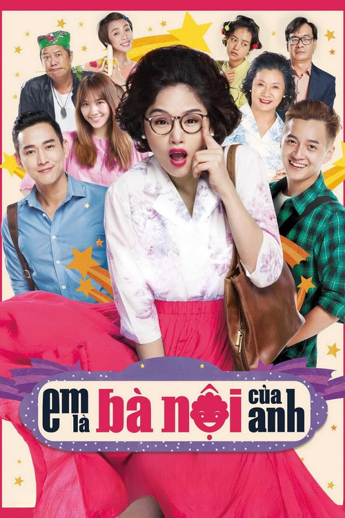 Yeniden Yirmi (2015) poster