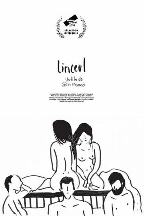 Linceul (2018) poster