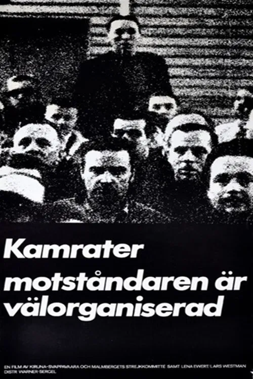 Kamrater, motståndaren är välorganiserad (1970) poster
