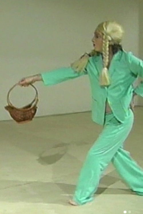 Heidi’s Four Basket Dances (2001) poster