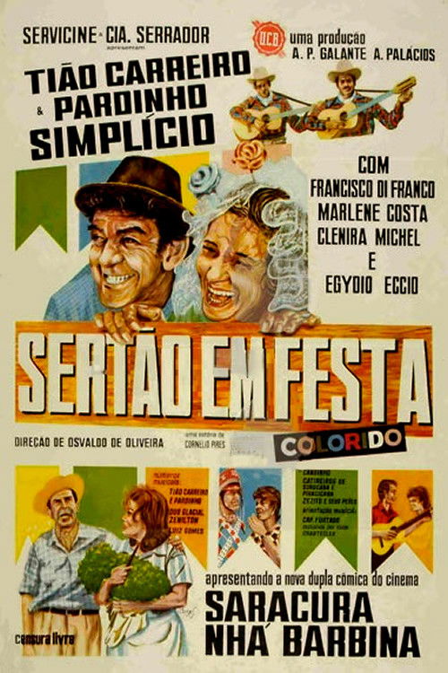 Sertão em Festa (1970) poster
