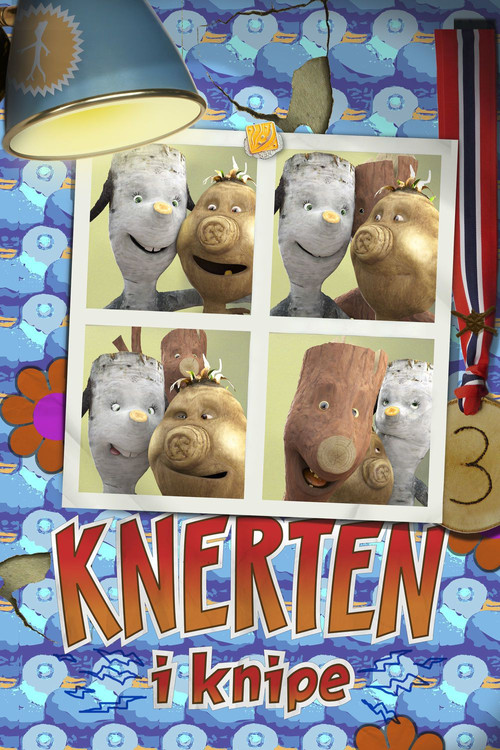 Knerten i knipe (2011) poster