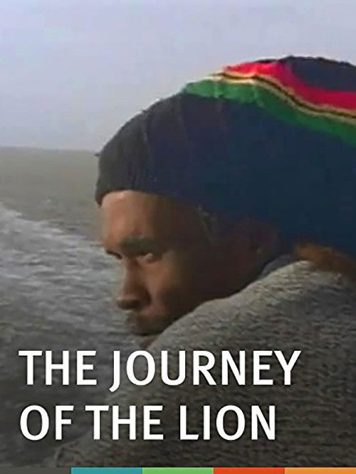 The Journey of the Lion (1992) poster