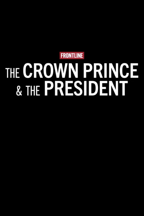 The Crown Prince & The President (2026) poster