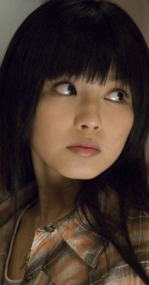 Randebû! (2010) poster