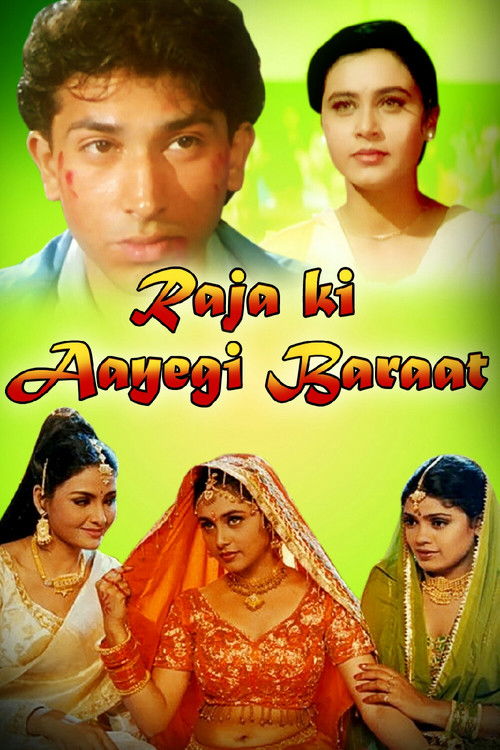 Raja Ki Ayegi Baraat (1997) poster
