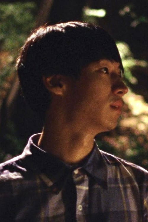 A Dog in my Flashlight (2010) poster