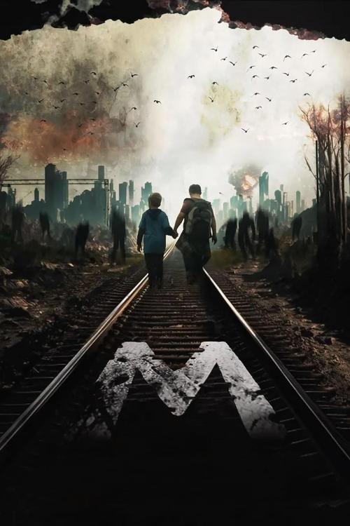 M (2023) poster