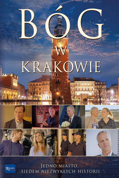 Bóg w Krakowie (2016) poster