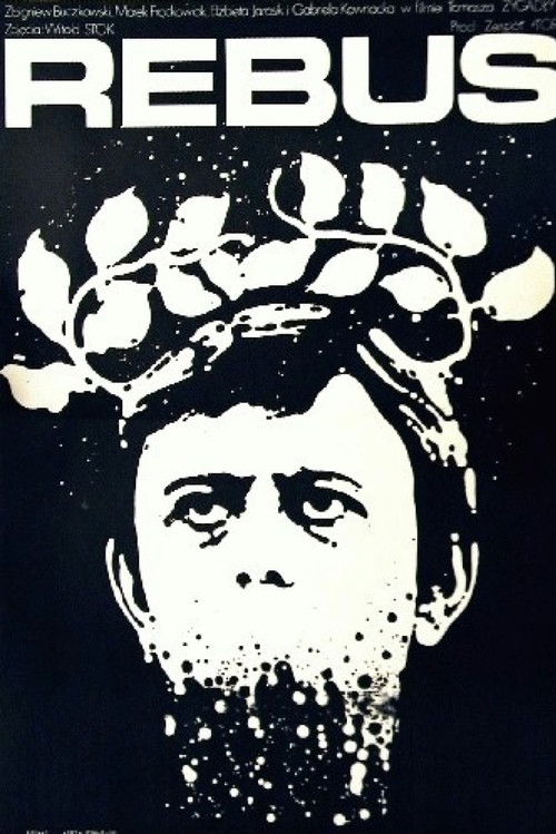 Rebus (1977) poster