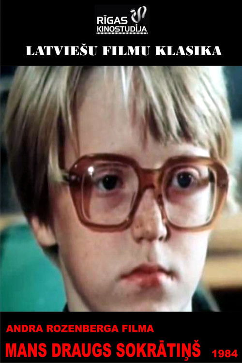 Mans draugs Sokratins (1984) poster