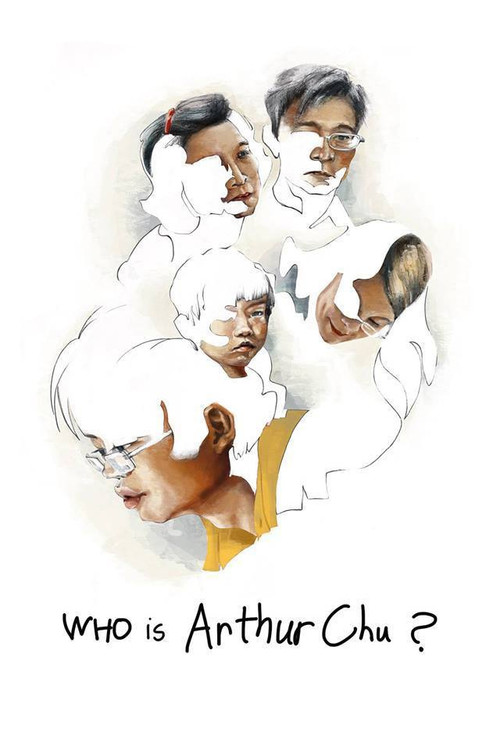 Who Is Arthur Chu? (2017) poster