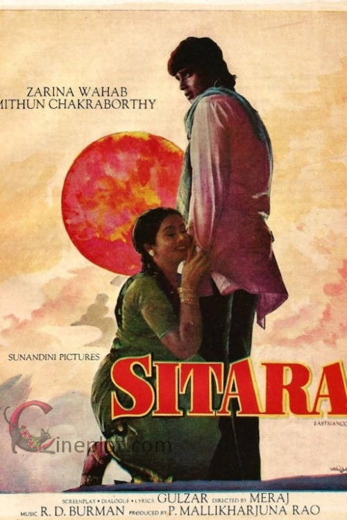 Sitara (1980) poster