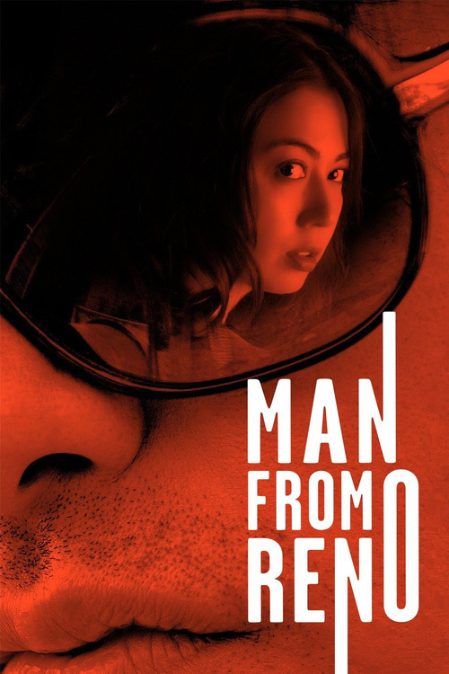 Man from Reno (2014) poster